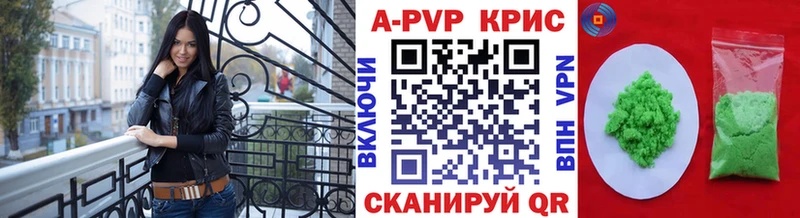 А ПВП мука  KRAKEN зеркало  Елец 