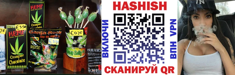 цены Елец Еда ТГК марихуана