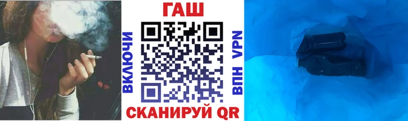 Гашиш VHQ  Елец 