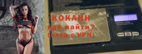 mdma Вязьма