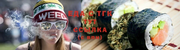 винт Вязники