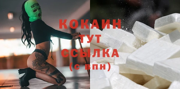 mdma Вязьма