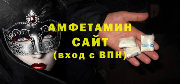 винт Вязники