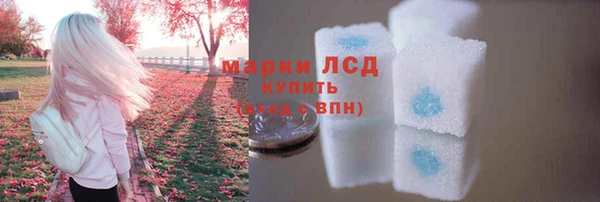 винт Вязники