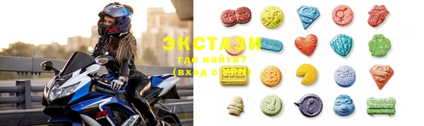 винт Вязники