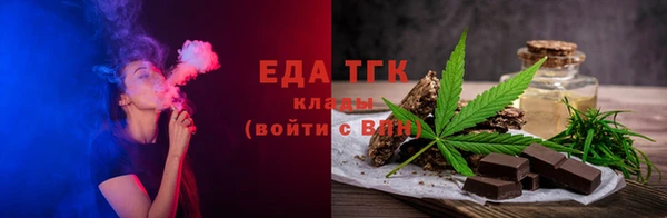 винт Вязники