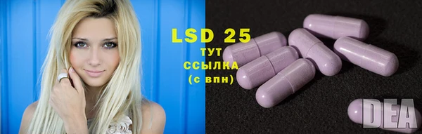 mdma Вязьма