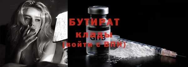 винт Вязники