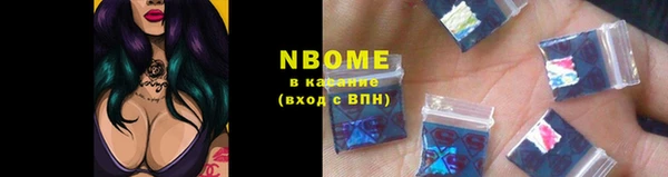 винт Вязники