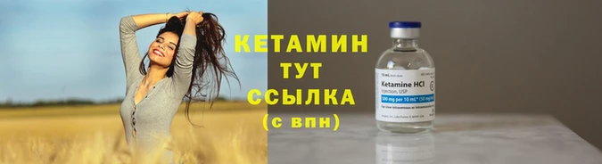 mdma Вязьма