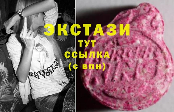 винт Вязники