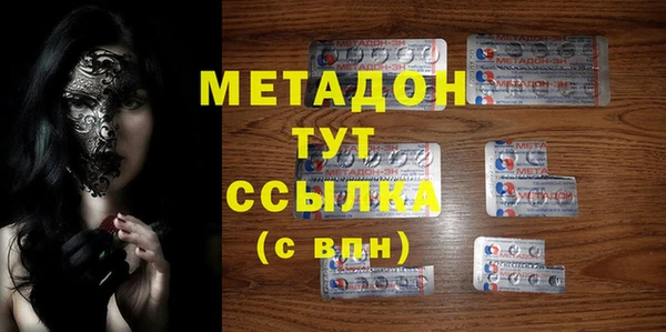 эйфоретик Вяземский