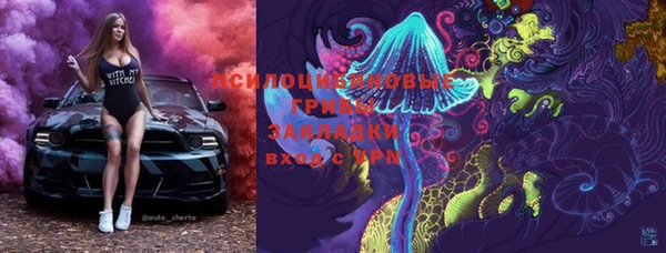винт Вязники