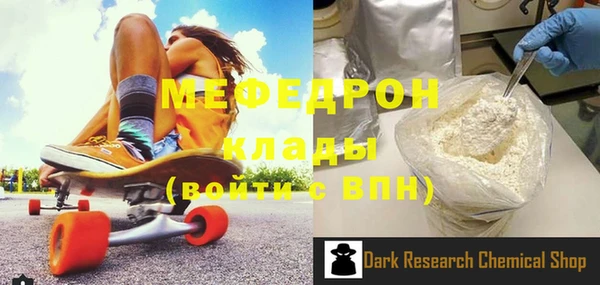 винт Вязники