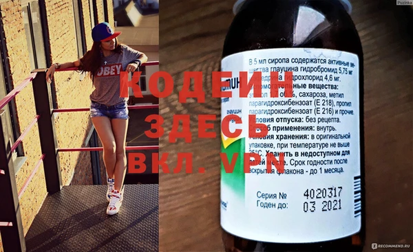винт Вязники