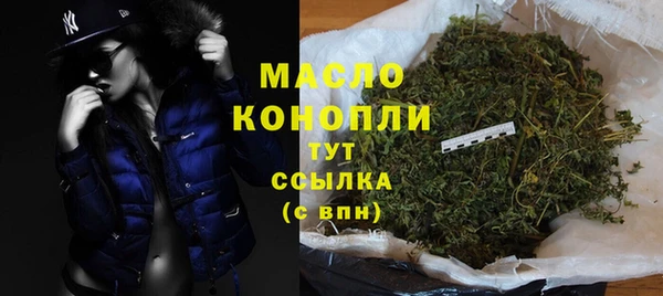 винт Вязники