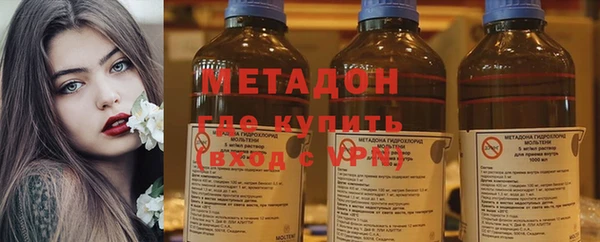 эйфоретик Вяземский