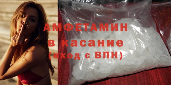 mdma Вязьма
