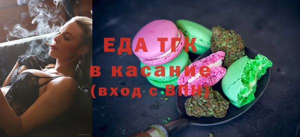 винт Вязники