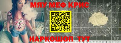 гашиш Малоярославец