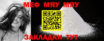гашиш Малоярославец