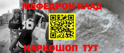 гашиш Малоярославец
