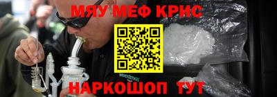 a pvp Мариинск