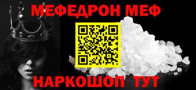 a pvp Мариинск
