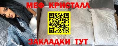 a pvp Мариинск