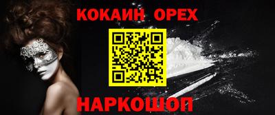 a pvp Мариинск