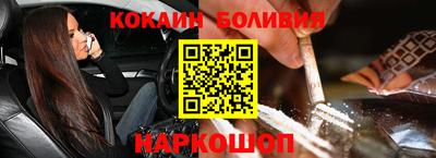 гашиш Малоярославец