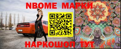 a pvp Мариинск