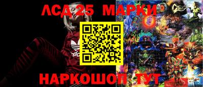 гашиш Малоярославец