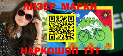 бошки Малгобек