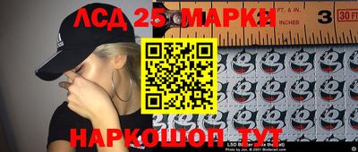 a pvp Мариинск