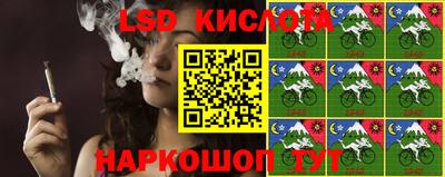 a pvp Мариинск