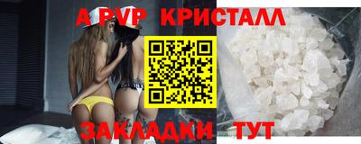 гашиш Малоярославец