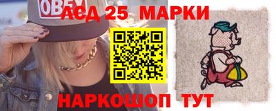 бошки Малгобек