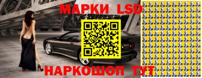 бошки Малгобек