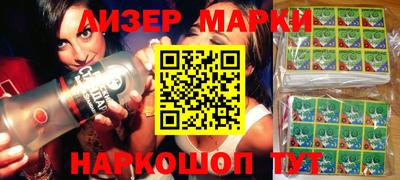 бошки Малгобек