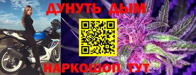 a pvp Мариинск