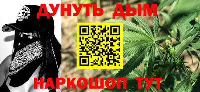 a pvp Мариинск
