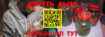 a pvp Мариинск