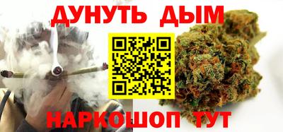 a pvp Мариинск