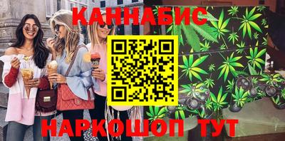 a pvp Мариинск