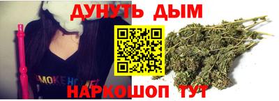 гашиш Малоярославец