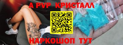 бошки Малгобек