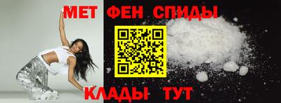 a pvp Мариинск