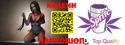 a pvp Мариинск