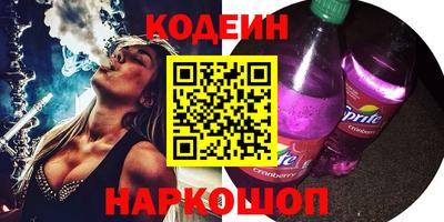 бошки Малгобек